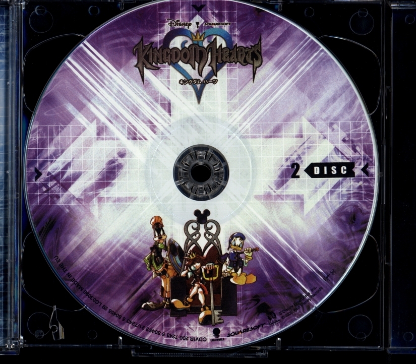 KINGDOM HEARTS ORIGINAL SOUNDTRACK (2002) MP3 - Download